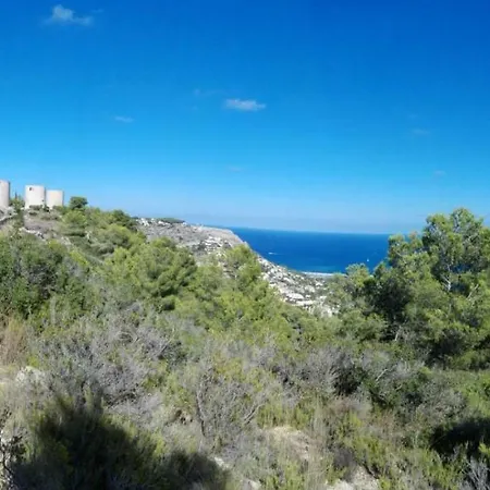 شقة La Sirenita *